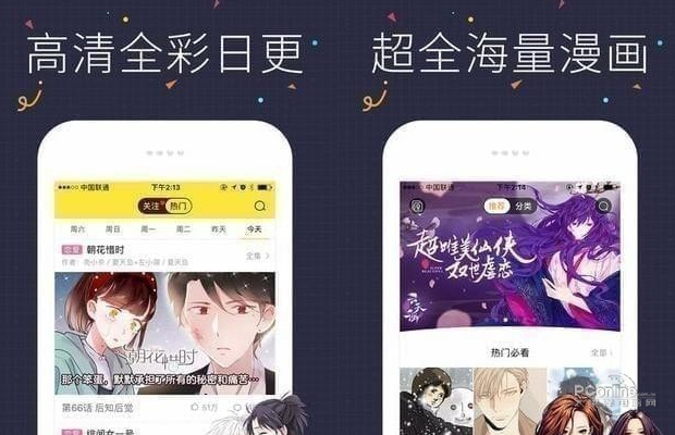 1563704843285.jpg 截图