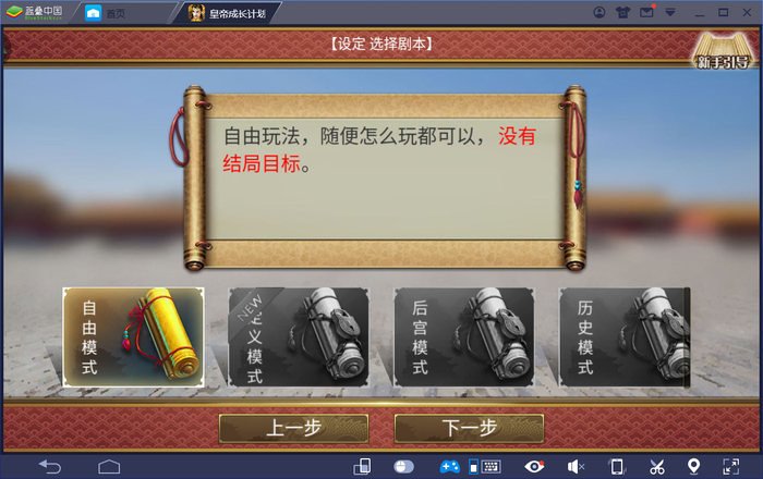 1565161008919.jpg 截图1