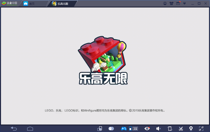 1565622834651.jpg 截图1