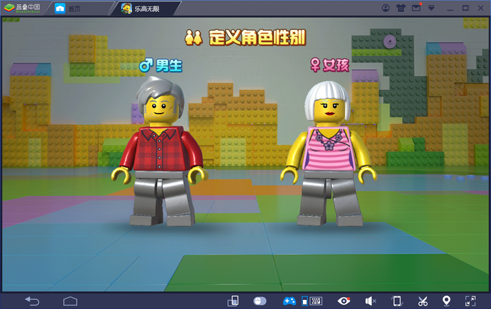 1565622864190.jpg 截图1