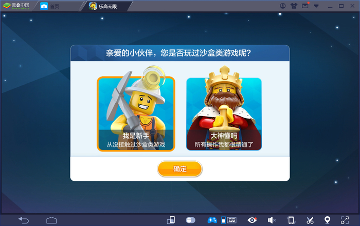 1565622891004.jpg 截图1