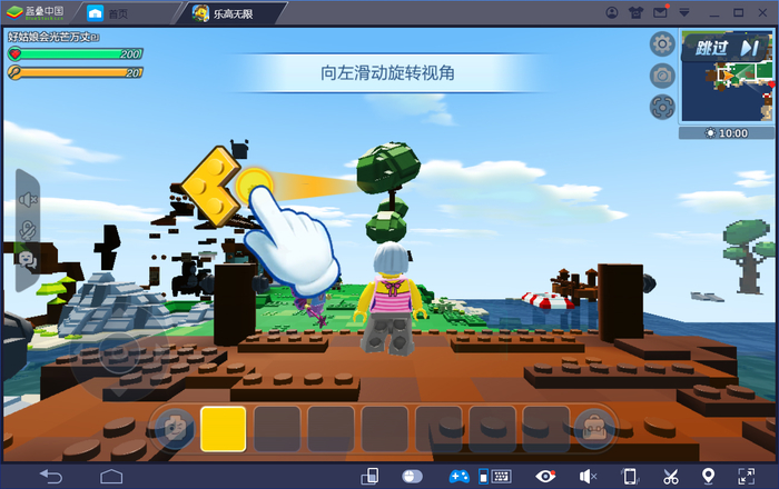 1565622892796.jpg 截图2