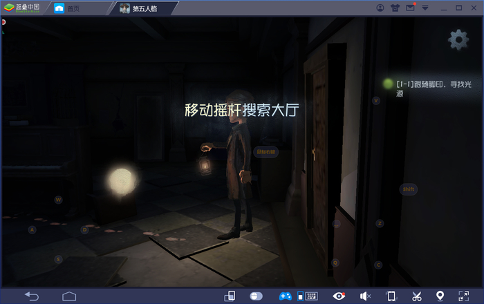 1565623976997.jpg 截图1