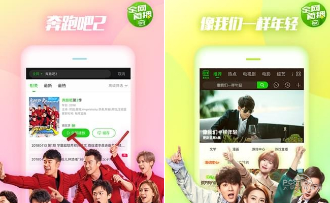 1565739183583.jpg 截图
