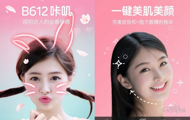 1565841617569.jpg 截图