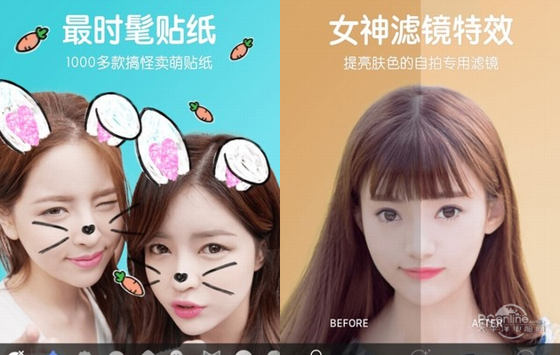 1565841709773.jpg 截图