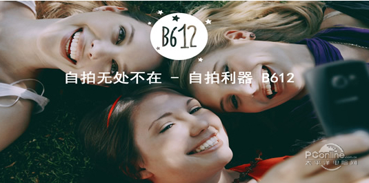 1565859643364.jpg 截图
