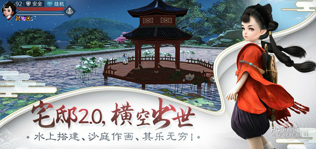 1565972156153.jpg 截图3