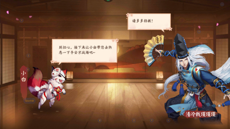 1567266379526.jpg 截图1