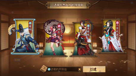 1567266405291.jpg 截图1