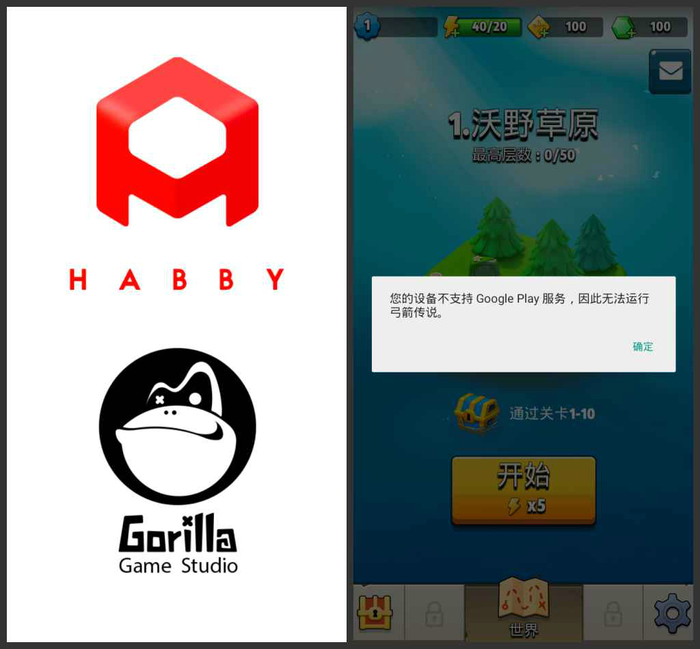 1567522528932.jpg 截图