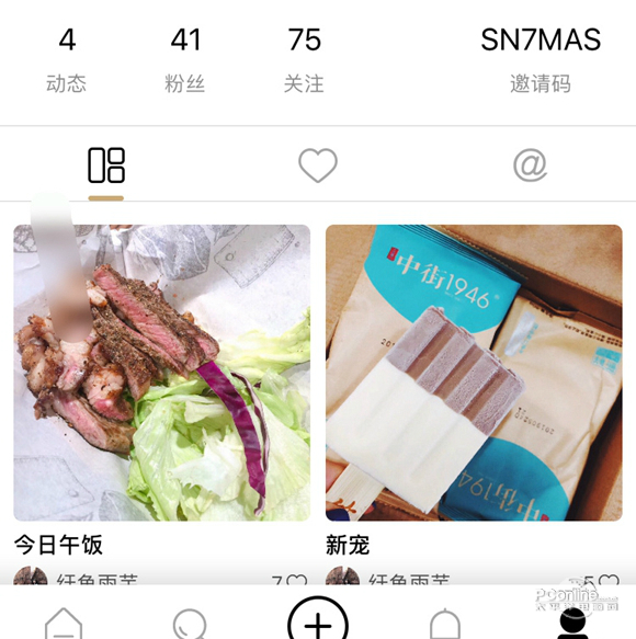1567594139146.jpg 截图1