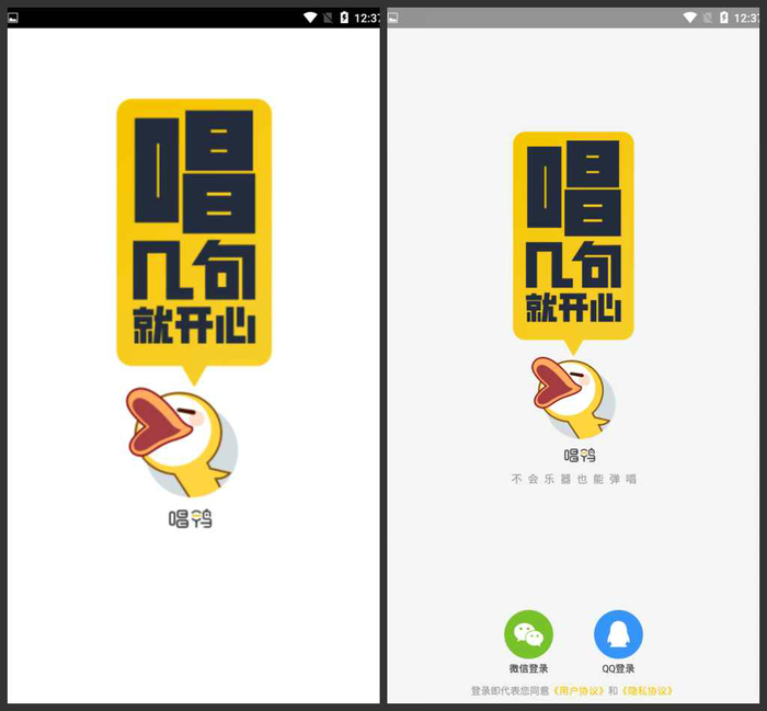 1567758618273.jpg 截图