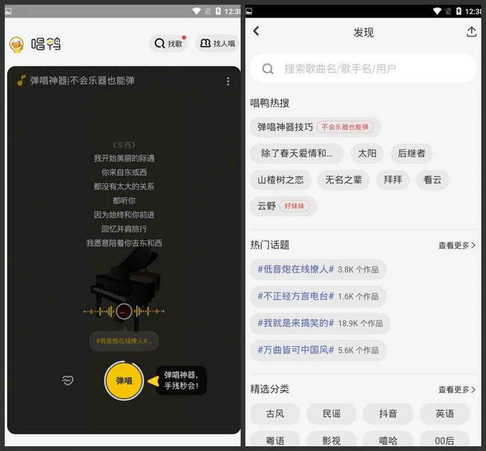 1567758657340.jpg 截图1