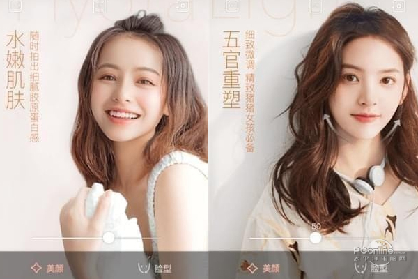 1568107432004.jpg 截图