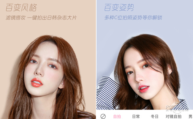 1568107561210.jpg 截图