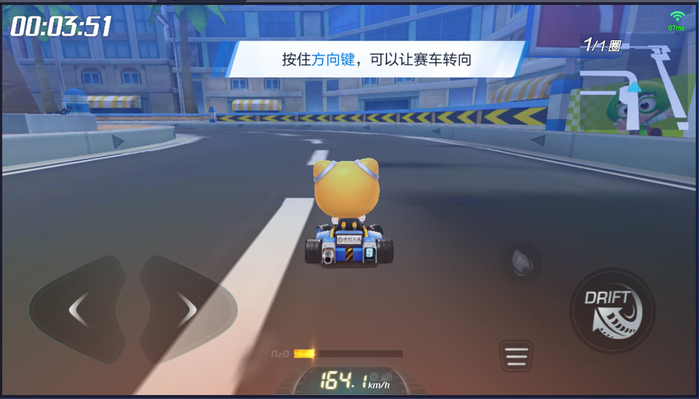 1568601255353.jpg 截图5