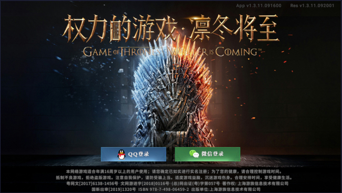 1568603854575.jpg 截图1
