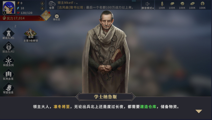 1568603856275.jpg 截图3