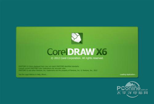 coreldraw coreldraw