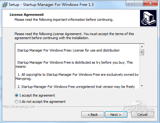 win 7 startup manager