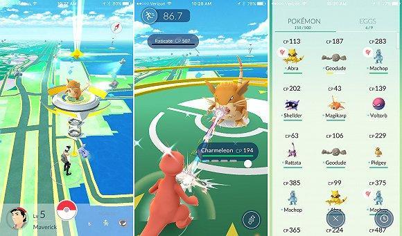 口袋妖怪go下载_口袋妖怪go安卓中国版【pokemon go-太平洋下载中心