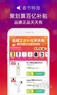 异地如何进行天猫店铺转让？对店铺有影响吗？