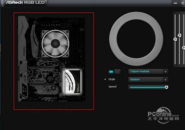 Asrock rgb led не видит оперативную память