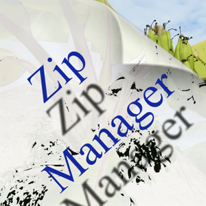 Zip管理器