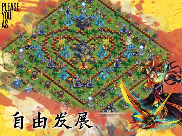 eoe龙骑帝国30