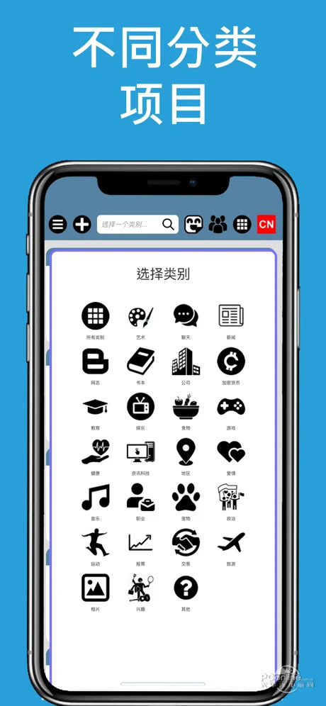 [telegreat苹果下载官网]telegreat中文手机版下载苹果