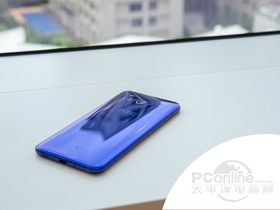 HTC U11