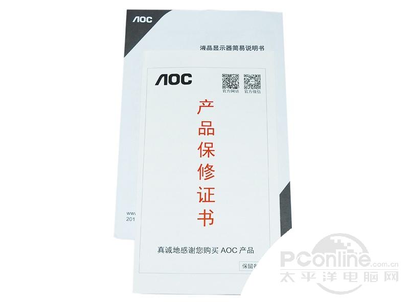 AOC I2369V6/WWͼ