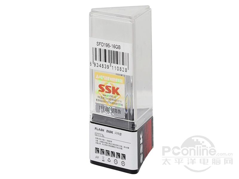 SSK SFD195(64GB)ͼ