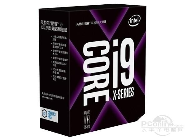 Intel i9 7980XEͼ