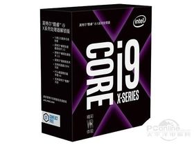 Intel i9 7980XE