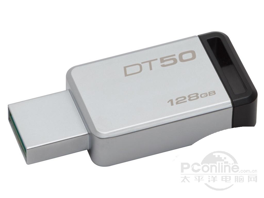 ʿ DataTraveler 50 3.1(128GB)ͼ