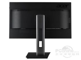 Acer B276HUL Aymiidprz