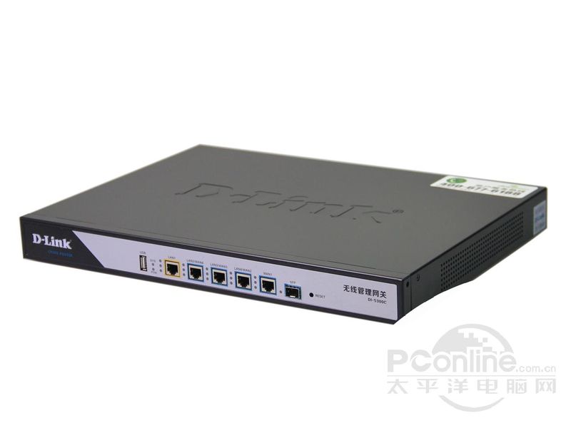 D-Link DI-5300C