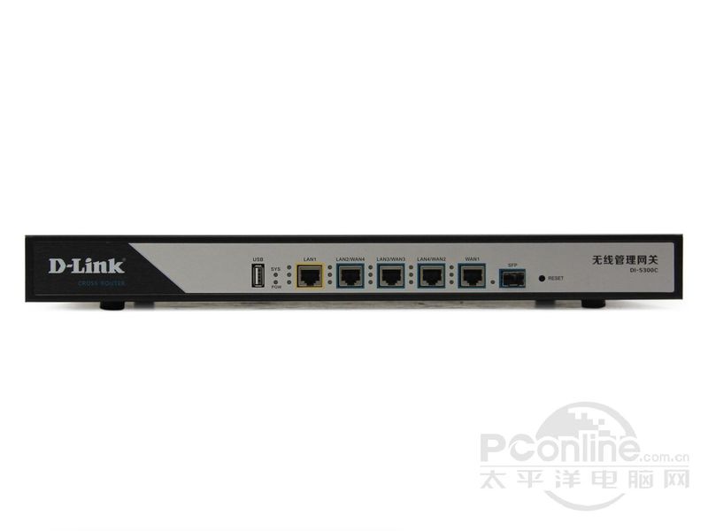 D-Link DI-5300C