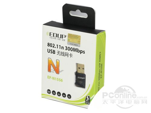 EDUP EP-N1556