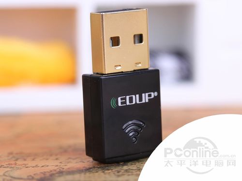 EDUP EP-N1556