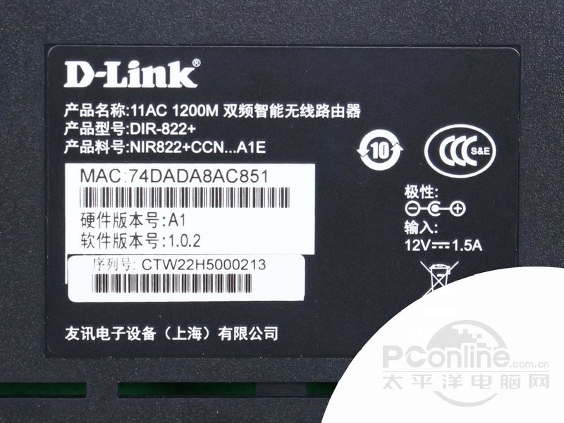 D-Link DIR-822+ͼ