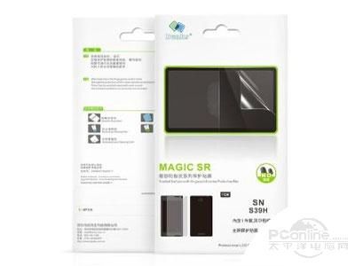 邦克仕索尼S39h Magic SR磨砂防指纹保护贴膜 图片1