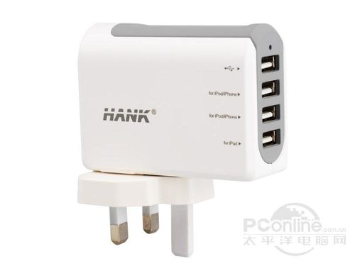 HDCLUB HKAP1014充电器