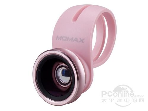摩米士X-Lens 2合1精英手机镜头套装