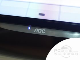 AOC LD50P03Q