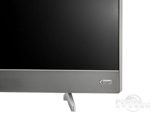 TCL 65A880C