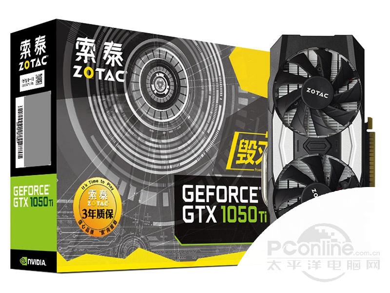 ̩GeForce GTX 1050Ti-4GD5  OCͼ