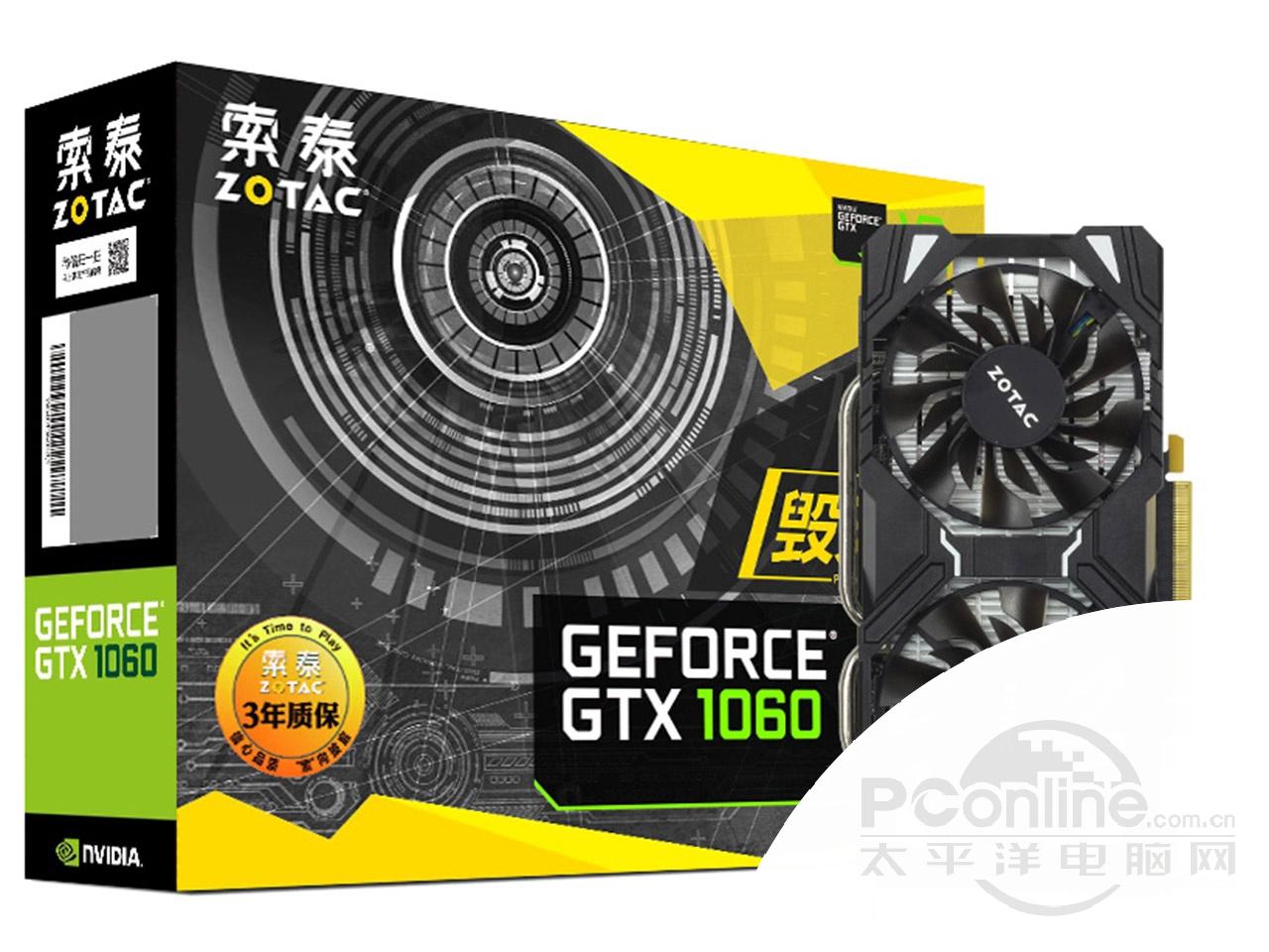 ̩GeForce GTX 1060-3GD5  HAͼ